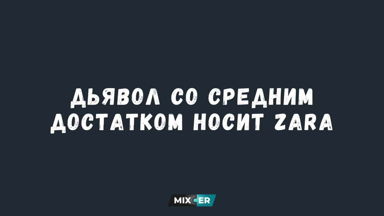 Социал-демократы [не готовы объединяться] на&nbsp;выборах в&nbsp;Европарламент