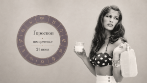 Второй питомец: зачем усложнять себе жизнь (и почему это работает)