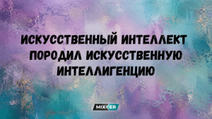 Солнцестояние-2026: астрологи назвали знаки, у которых начнётся новая глава