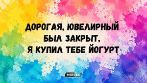 Овны и Львы, выдыхайте: ваш финансовый гороскоп обещает закрыть ваши долги до осени