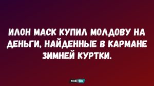 Гороскоп на 20 июня по картам Таро: Тельцу - навести порядок без жёсткости, Рыбам - не тратить себя на чужое