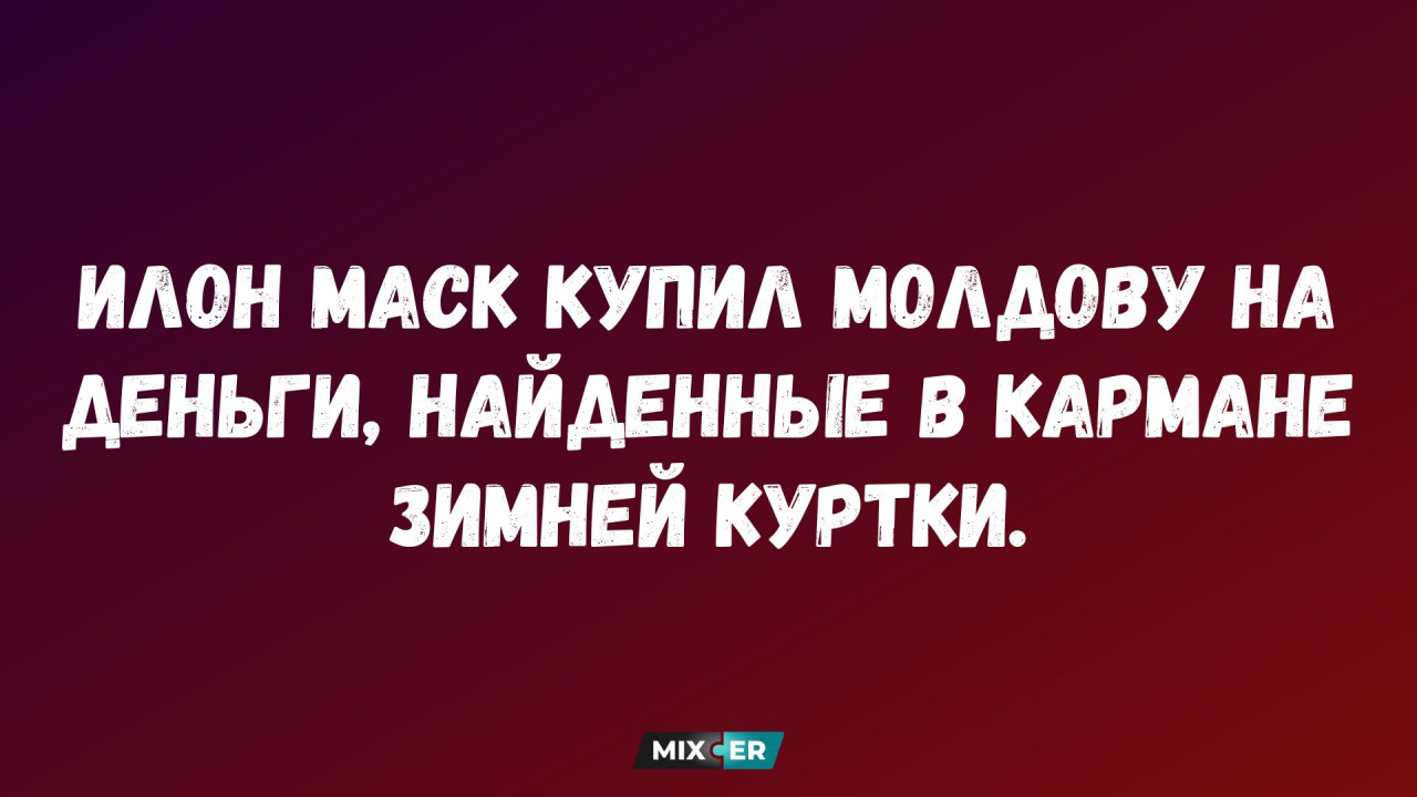 Больше половины демократов не хотят видеть Байдена кандидатом в президенты