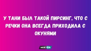 Львы, Девы, Стрельцы и Козероги в гороскопе на выходные 20-21 июня