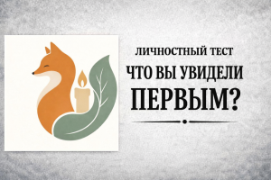 Новая эльфийка Средиземья: Аня Тейлор-Джой получила роль во «Властелине колец»