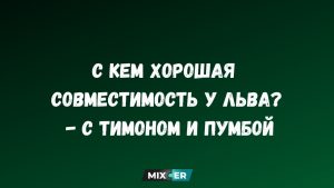 Юмор за день и атрибут