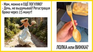 Китайский гороскоп на 21 июня: 5 знаков, которых ждёт неожиданный подарок судьбы
