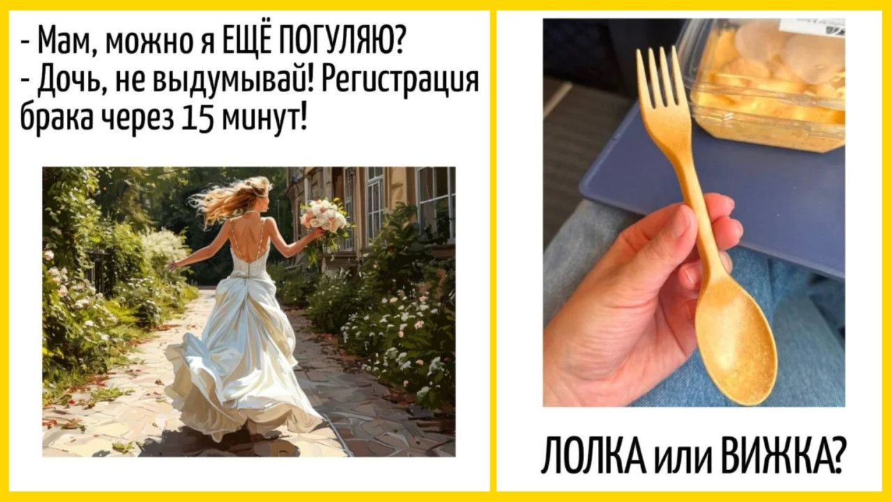 Банда гомофобов сломала нос французской пловчихе-лесбиянке