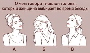 Львы, Стрельцы, Девы и Водолеи в ультракоротком гороскопе на воскресенье 21 июня (+совет)