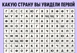 5 триллеров XXI века, которые изменили жанр навсегда