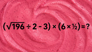 8² × ¼ - (√25 + 3²) = ?: вся задача держится на одной скобке