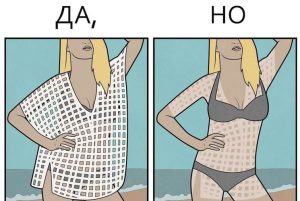 Козероги, Стрельцы, Близнецы и Рыбы в ультракоротком гороскопе на понедельник 22 июня (+совет)