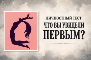 Скорпионы, Весы, Девы и Стрельцы в гороскопе Василисы володиной на понедельник 22 июня