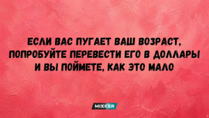 Dolce Vita без перелёта: ароматы, которые переносят в Рим мгновенно