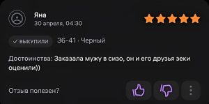 Не только «Спасти рядового Райана»: 5 выдающихся военных фильмов, которые многие пропустили