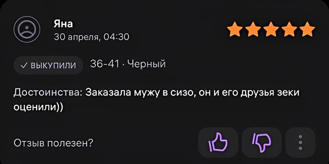 Глава LDZ: У Латвии нет проблем с Беларусью (АУДИО)