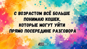 Рыбы, Девы, Близнецы и Козероги в гороскопе Анжелы Перл на вторник 23 июня