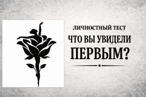 Козероги, Стрельцы, Весы и Овны в гороскопе Василисы володиной на вторник 23 июня
