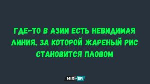√225 - (4² × ½ - 3) + 16 ÷ 4 = ?: одна скобка, один корень и слишком много поводов ошибиться
