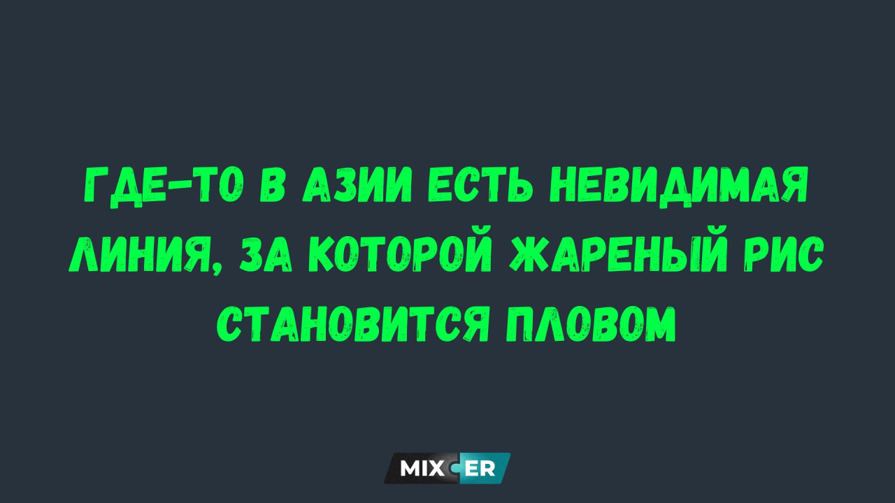 Экс-политик: неграждане вымрут сами