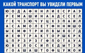 Гороскоп на 25 июня по картам Таро: Козерогу - не тащить всё в одиночку, Весам - наконец принять заслуженное признание