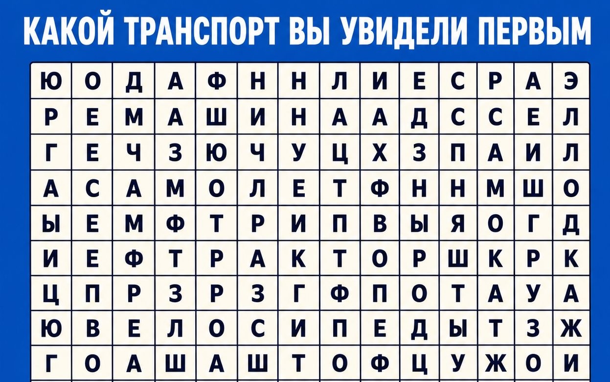В Риге собираются возродить ТЮЗ