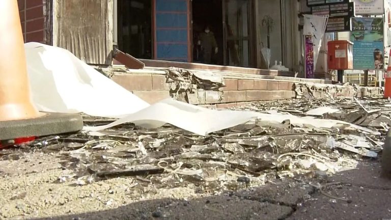 В Японии произошло землетрясение такой же мощности, как в Венесуэле: есть пострадавшие