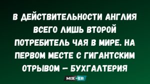 4 модных правила, о которых летом 2026 года можно наконец забыть