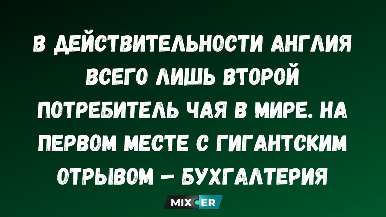 Этот эффект на TikTok заставляет людей терять уверенность в себе