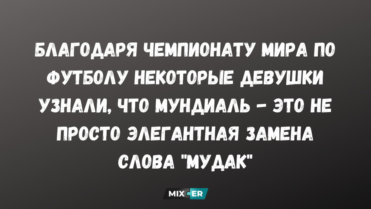 11-летняя девочка после аварии находится в коме