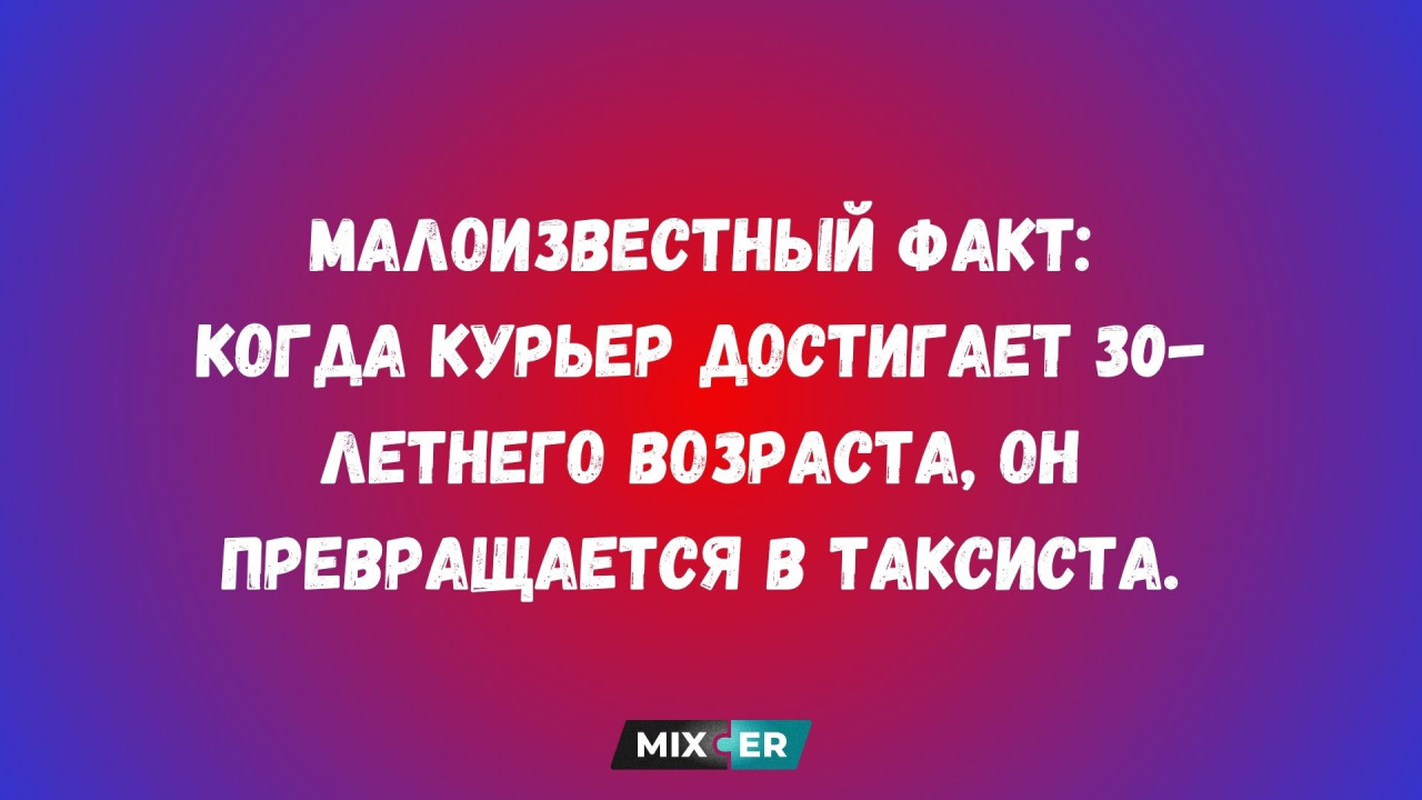 Социальные партнеры раскритиковали план работы правительства