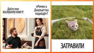 Ремонт своими руками - это всегда лотерея. Иногда получается лучше, чем ожидали. Иногда - вот так