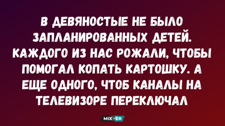 Смешные картинки на утро 28 июля и картошка