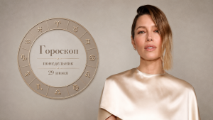 Смешные картинки за 26 июня и две важные фразы
