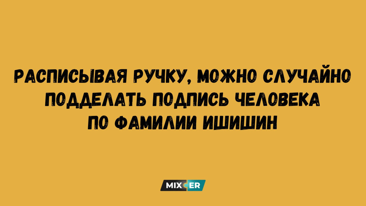Как почистить белую обувь и вернуть ей первозданную белизну