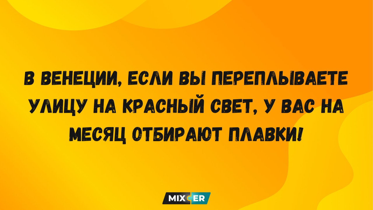 На следующей неделе - то дождь, то солнце