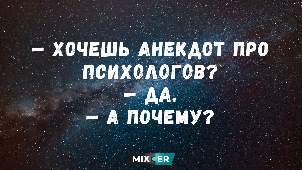 Нумбинг и еще 6 вещей, от которых необходимо отказаться, чтобы стать счастливым