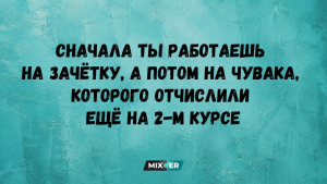Старая мебель, которую вы чуть не выбросили: 12 способов её переосмыслить