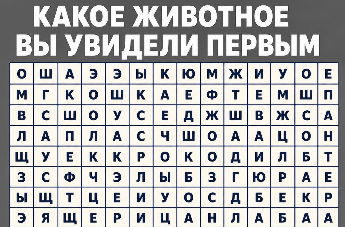 В Видземе от удара током погибла девушка