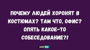 Любовный гороскоп на неделю с 28 июня по 5 июля 2026 года: кому пора говорить честно, а кого снова потянет к прошлому