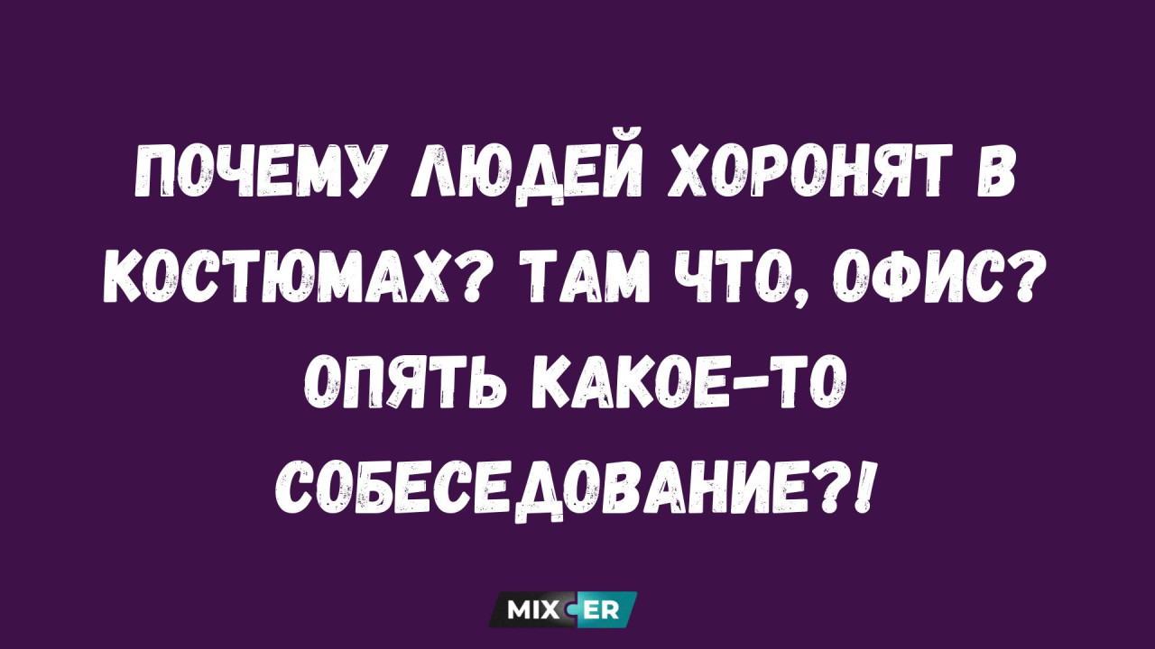ЧП на детском празднике: мальчик получил ожоги глаз и лица