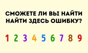 Гороскоп на 30 июня по картам Таро: Льву - не смотреть только на то что ушло, Рыбам - завершить июнь с благодарностью