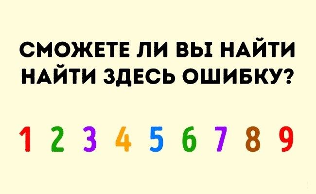 Женские знаки зодиака, от которых чаще всего уходят мужчины