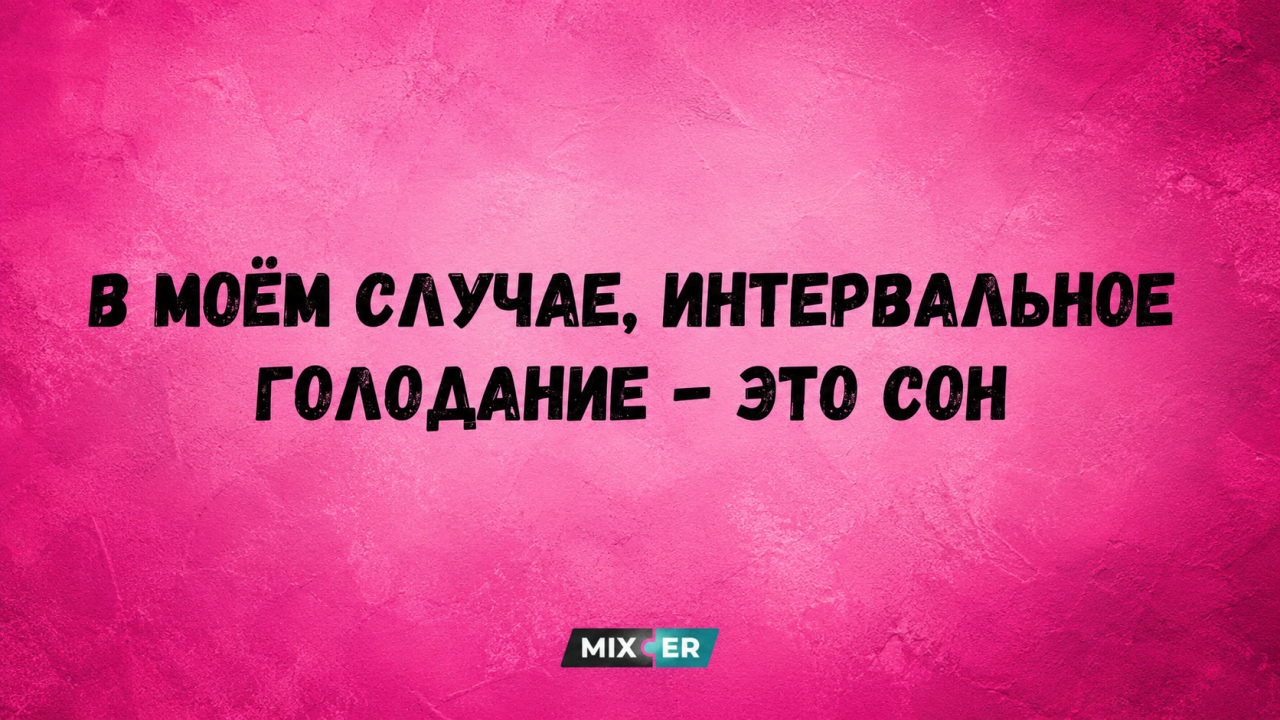 Весы, Козероги, Девы и Раки в гороскопе здоровья на неделю 2-8 февраля