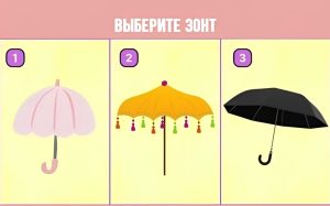 Метеочувствительность: миф, который оказался правдой