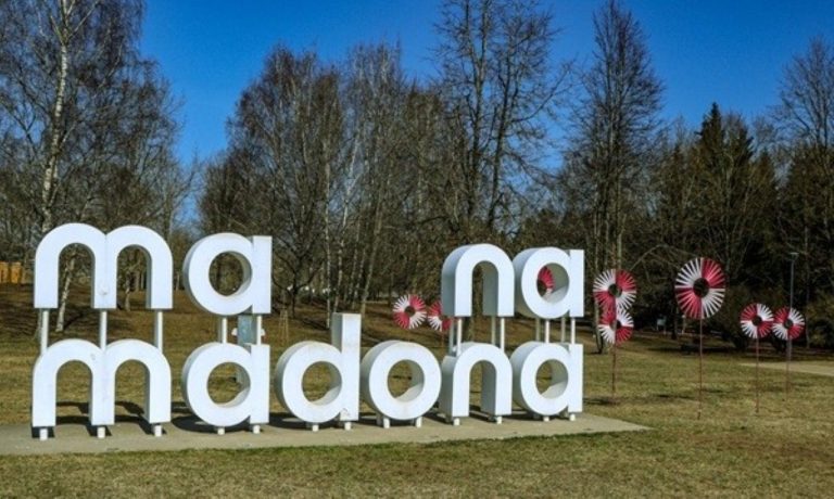 Мадона приглашает на 100-летие города: концерты, фестивали и уличные праздники на три дня