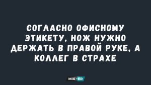 Гороскоп на 1 июля по картам Таро: Стрельцу - принять перемены и использовать шанс, Деве - послушать себя в тишине