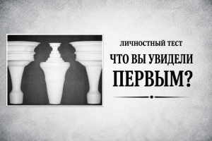Интернет мемы на утро 30 июня и костюм