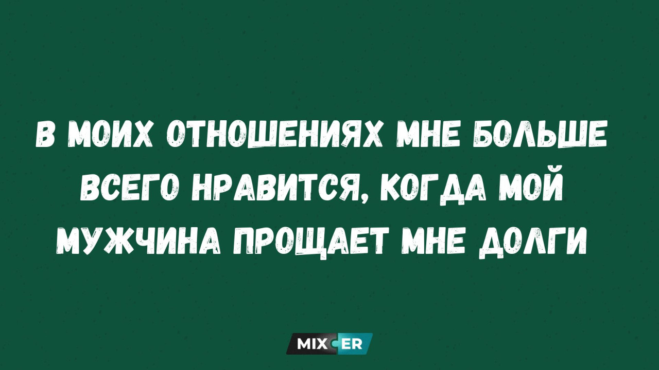 Кекавой [займется прокуратура]