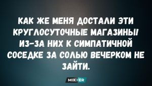 Стрельцы, Девы, Рыбы и Скорпионы в ультракоротком гороскопе на субботу 6 июня (+совет)
