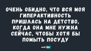 Девы, Тельцы, Близнецы и Львы в гороскопе на субботу 6 июня